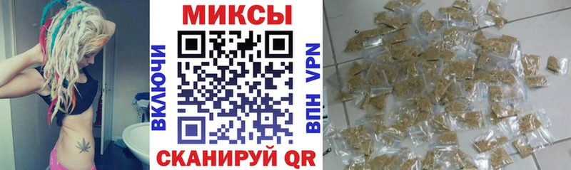 Бутират GHB  Енисейск 