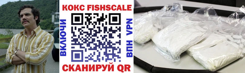 COCAIN VHQ  KRAKEN ССЫЛКА  Енисейск 