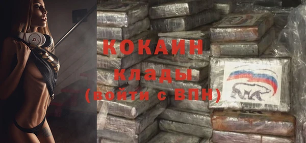 дурь Абинск