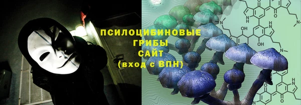 гашиш Алексин