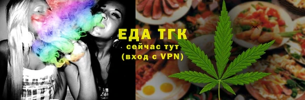 гашиш Алексин