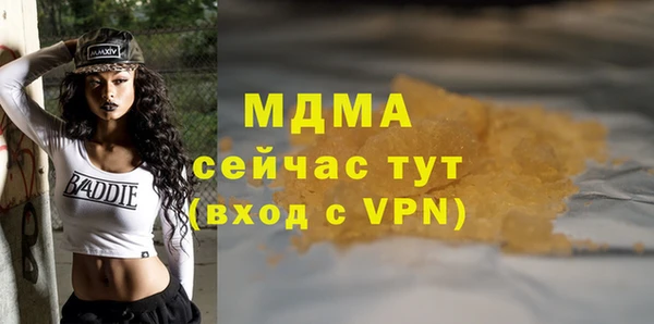 кокаин перу Алзамай