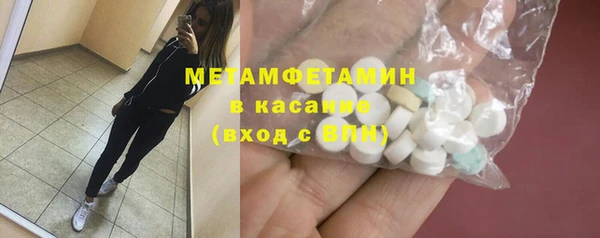 а пвп мука Россошь