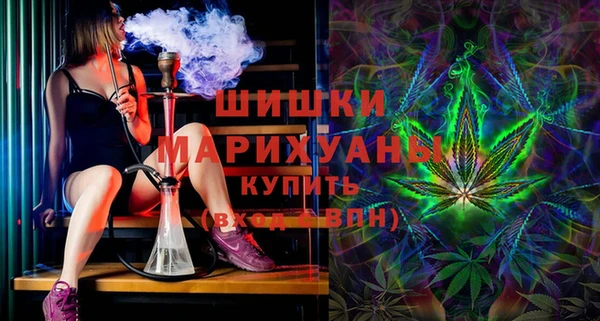 кокаин перу Алзамай
