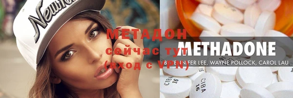 гашиш Алексин