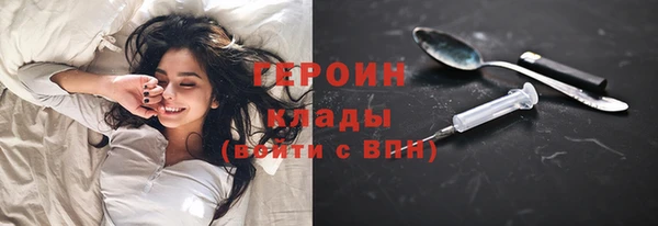 дурь Абинск