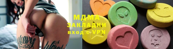 кокаин перу Алзамай