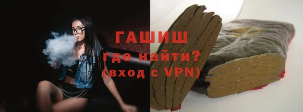 гашиш Алексин
