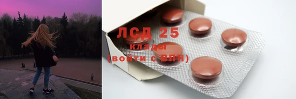 гашиш Алексин