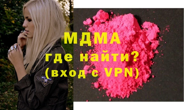 гашиш Алексин