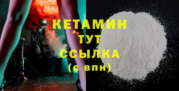 mdpv Абдулино