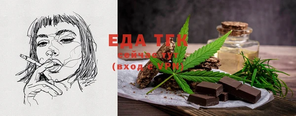 гашиш Алексин