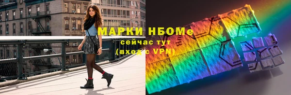 дурь Абинск