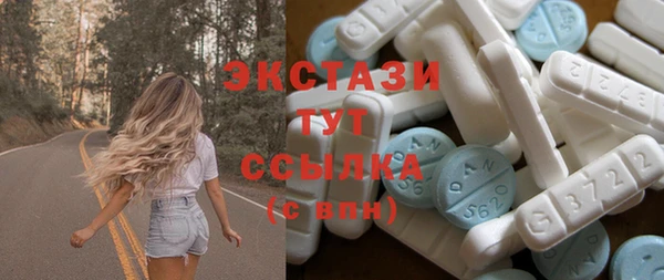дурь Абинск